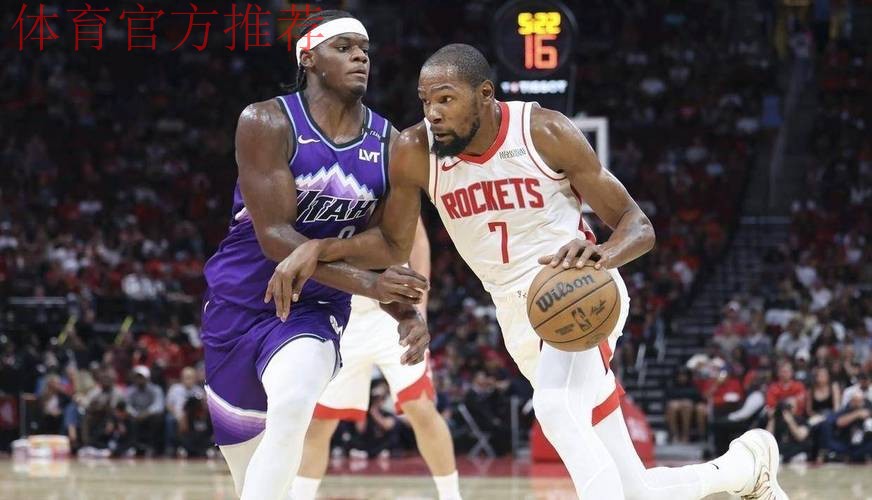 常规赛12月16日：火箭VS掘金 杜兰特集锦